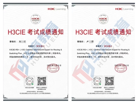 1715562331242961.png 微信截图_20240511174447.png
