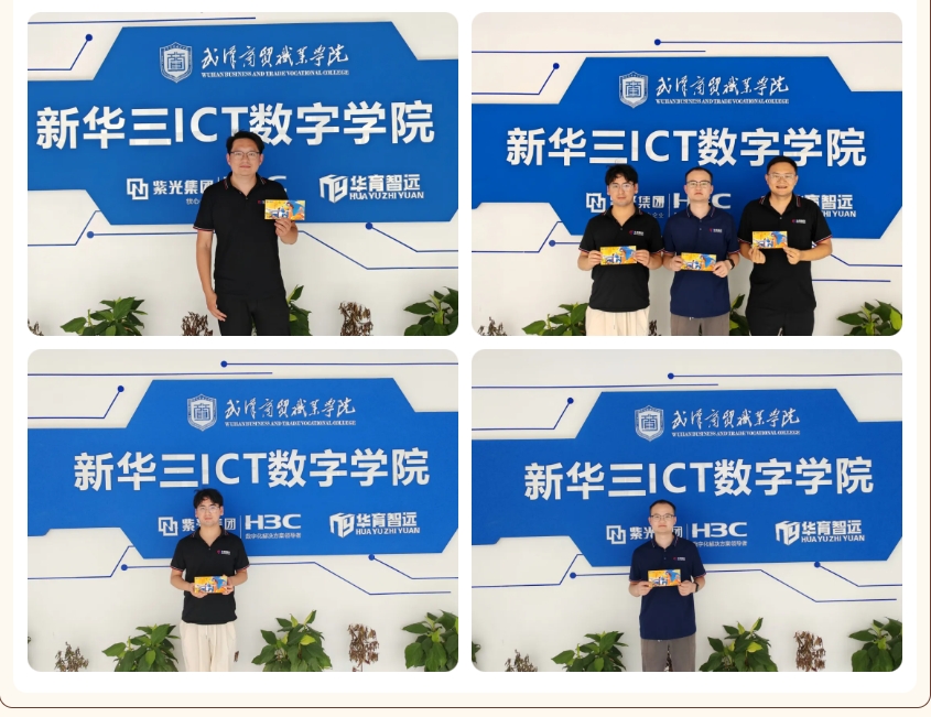 微信截图_20240911085142.png