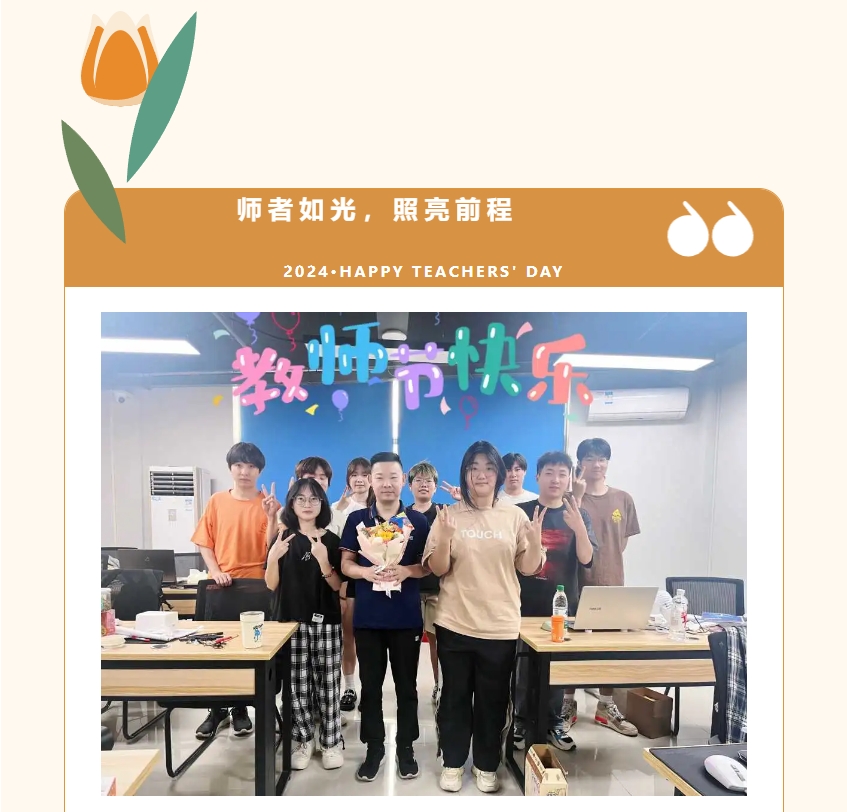 微信截图_20240911085159.png
