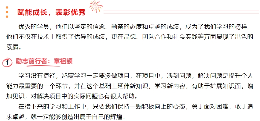 微信截图_20241015090518.png
