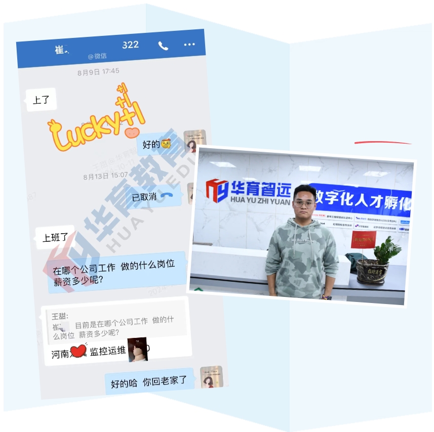 微信截图_20241015113411.png